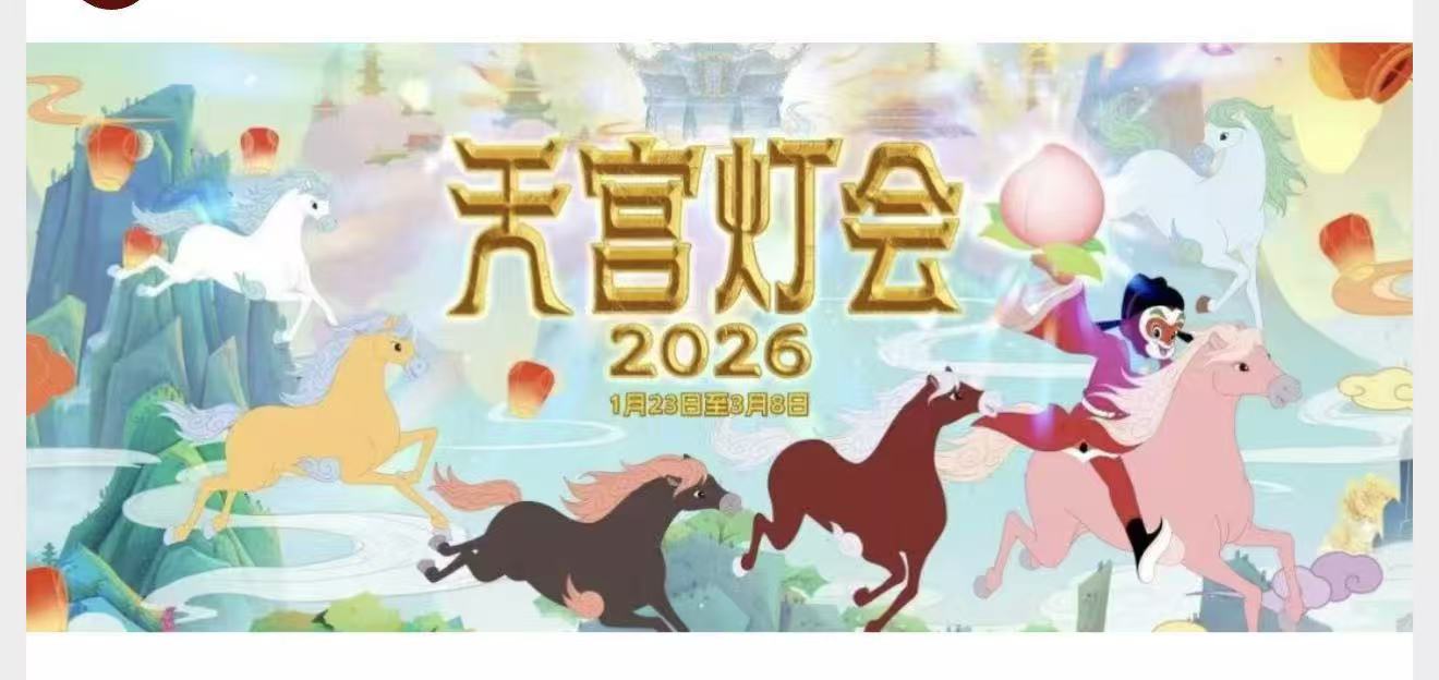 星空电影在线观看影院：全球午夜光影：欧洲的午夜电影艺术体验