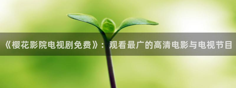 关于星空的图片大全
