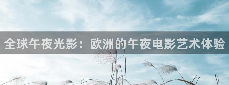 星空电影在线观看影院