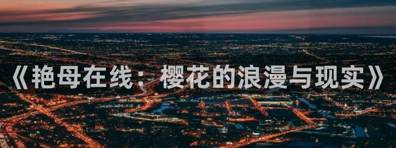 西瓜视频免费观看电视剧电影最新合