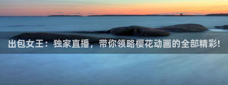 影院星空