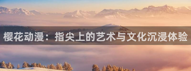 星空影视免费版app