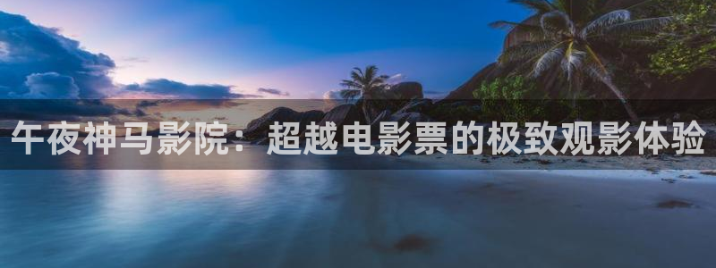 星空影视电视剧