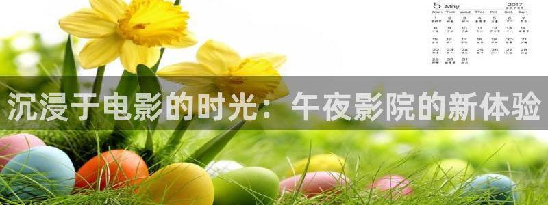 光影西瓜视频