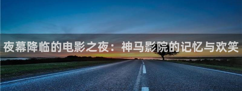 西瓜视频mv国产剧哪里能看啊
