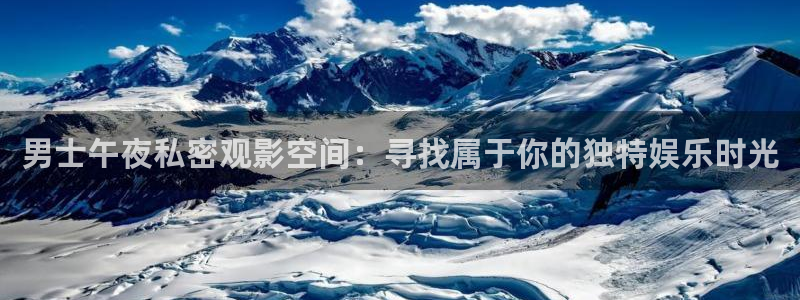 星空高清电影免费观看