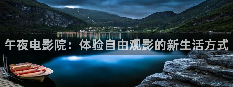 星空影视大全免费观看下载