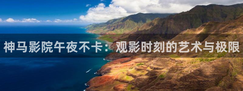 西瓜视频旧版电影免费观看