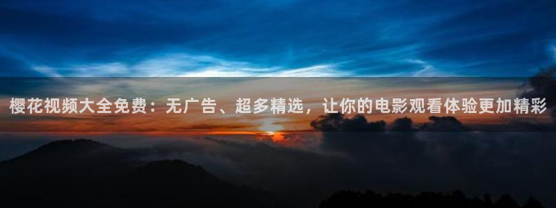 星空阅读