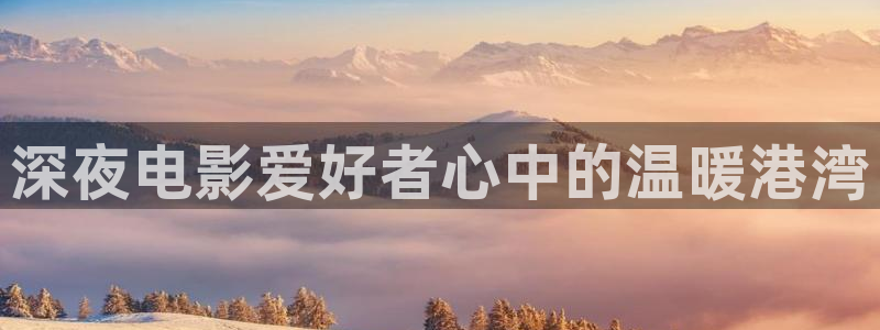 西瓜视频在线观看免费版高清