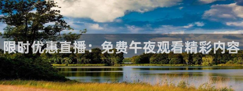 星空影视传媒在线观看