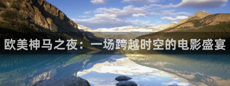 星空传媒播放